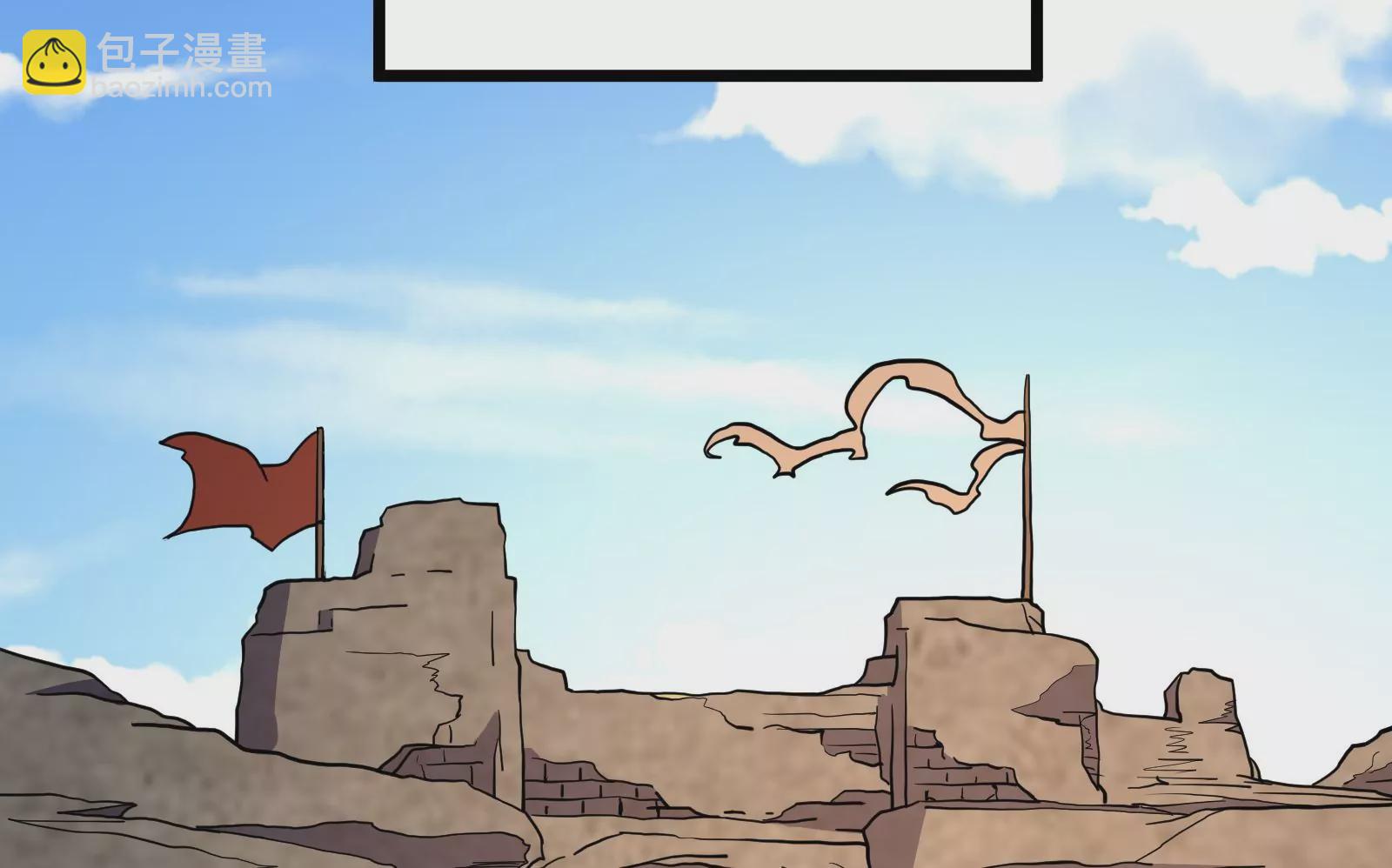 古神遊戲 - 第65話任務！危險越大收穫越大(3/4) - 7